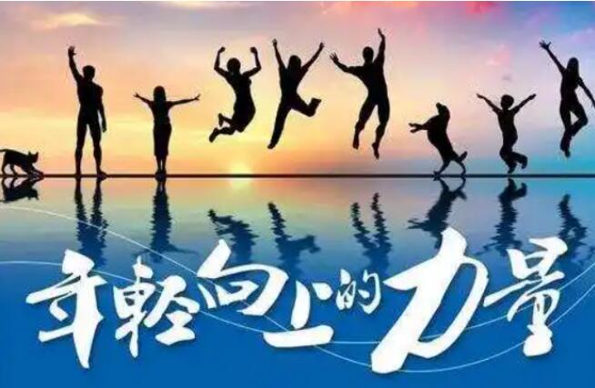 QQ图片20240313080434.jpg QQ图片20240313080434.jpg