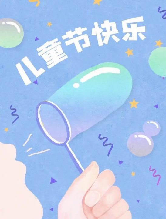 QQ图片20240619084002.png