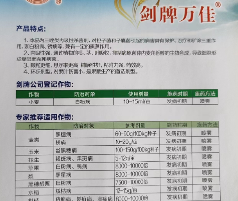 QQ图片20240708182651.png QQ图片20240708182651.png