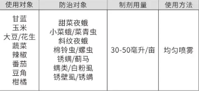 QQ图片20241104175458.png
