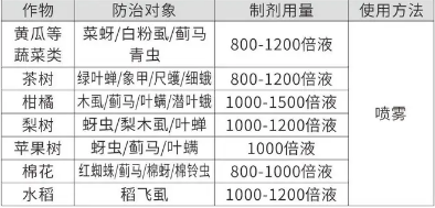 QQ图片20241104175812.png