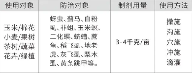2Y}93[VGR]T`_IBN@G%ZE`Q.png
