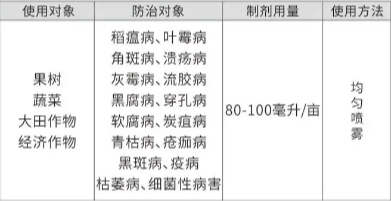 06DGYJ2BV`[DKP}P167HYKP.png