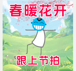 img-t
