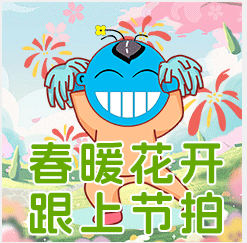 img-t