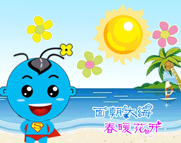 QQ截图20210302075902.png