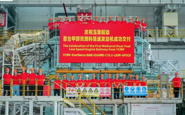 88f3068f1fc050a66c93e3bb3b9438f8_11143933657971.png 88f3068f1fc050a66c93e3bb3b9438f8_11143933657971.png