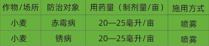 QQ图片20260709174850.png QQ图片20260709174850.png