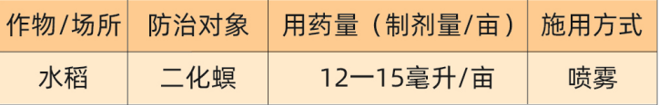 QQ图片20260709180009.png QQ图片20260709180009.png