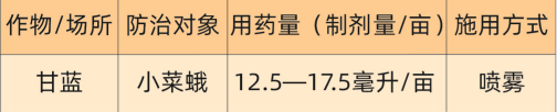 QQ图片20260709181835.png