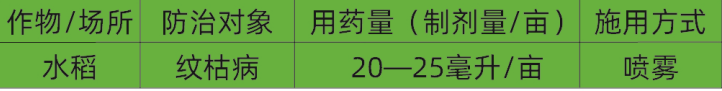 QQ图片20260709182402.png QQ图片20260709182402.png