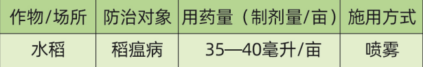 QQ图片20260709183145.png QQ图片20260709183145.png