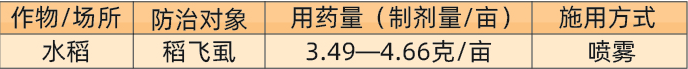 QQ图片20260710180432.png