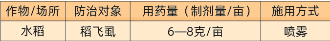 QQ图片20260710181712.png QQ图片20260710181712.png