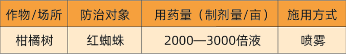 QQ图片20260710182225.png