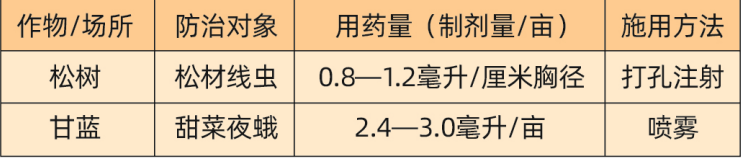 QQ图片20260710183358.png QQ图片20260710183358.png