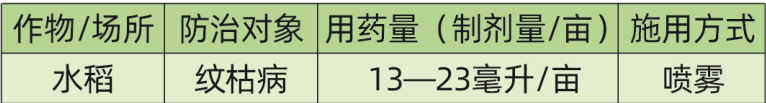 QQ图片20260710184346.png