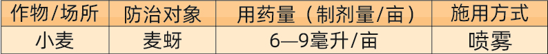 QQ图片20260710184819.png