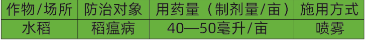 QQ图片20260710185251.png