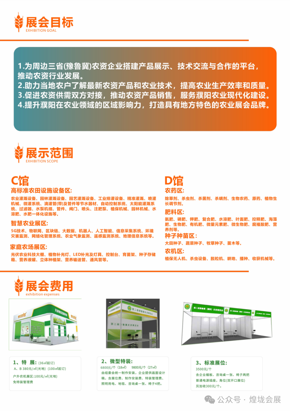 3b800e0eb72036b4fb3eb25103c1c42e.png 3b800e0eb72036b4fb3eb25103c1c42e.png
