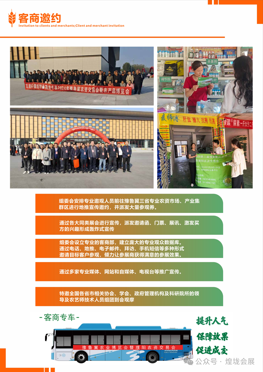023864bfe7ec51b35c6aeb40847087f6.png 023864bfe7ec51b35c6aeb40847087f6.png