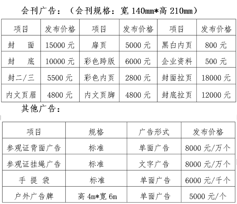 鏈爣棰?1.png 鏈爣棰?1.png