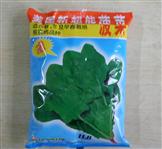 超能菠菜——其他