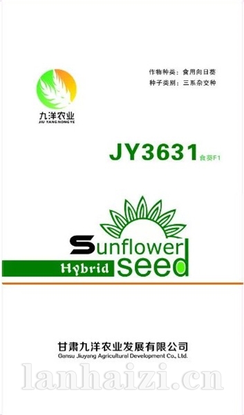 JY3631
