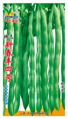 新春丰4号——豆类