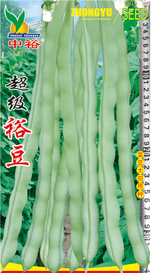 超级裕豆——豆类
