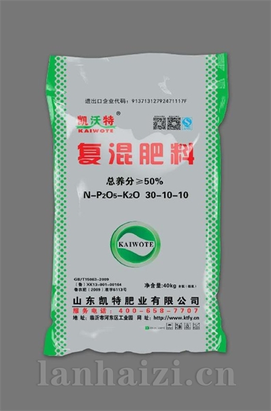 复混肥料