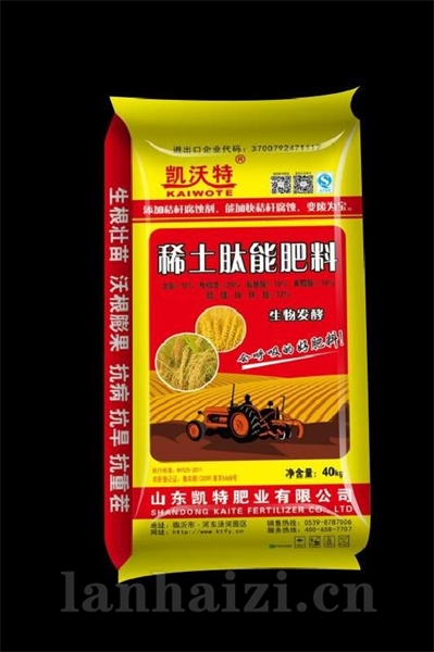 稀土肽能肥
