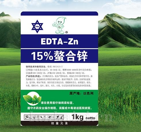 以色列进口15%螯合锌-粉剂