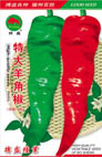   特大羊角椒