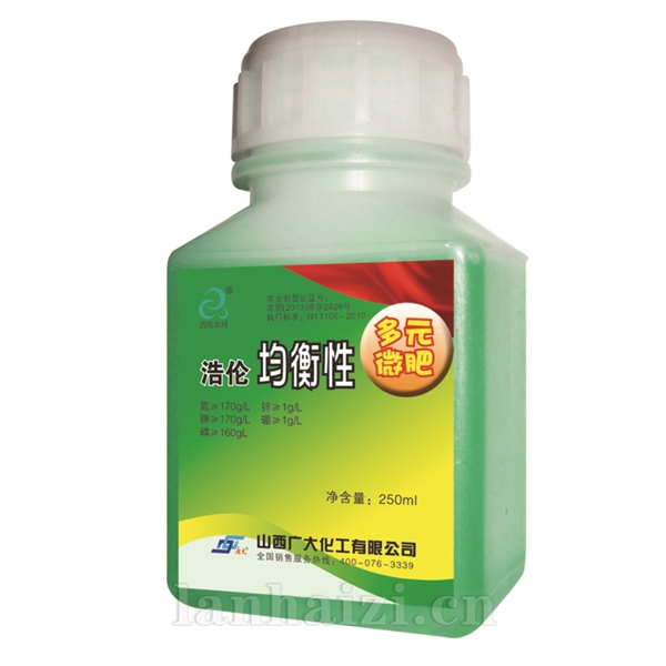 	浩伦均衡性多元微肥