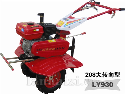 208大转向型 LY930微耕机