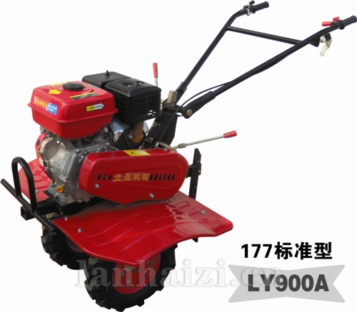177标准型 LY900A微耕机