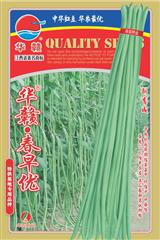 华赣·春早优·早熟品种