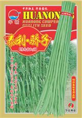 泰利·骄子·早中熟品种