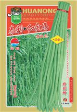 泰利·红金马·早中熟品种