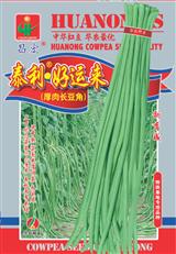 泰利·好运来·早中熟品种