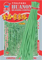 金品·家家裕·早中熟品种