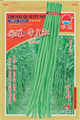 彩蝶·帝皇豇·早中熟品种