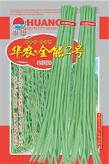 华农·全能二号·早中熟品种