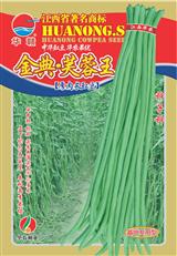 金典·今世缘·早中熟品种