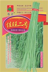 佳旺2号·早中熟品种