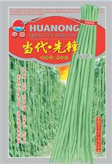 当代·先锋·早中熟品种