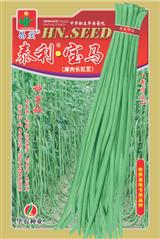 泰利·宝马·早中熟品种