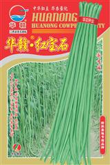华赣·红宝石·早中熟品种