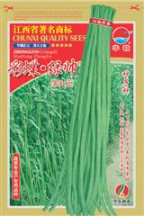 彩蝶·绿帅·早中熟品种
